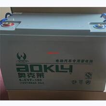 �W���R��늳�6-EVF-100�F؛12V100 120 150AH늄���܇ ϴ�ؙC��܇