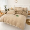 Style Khaki-Naked Sleeping Soft