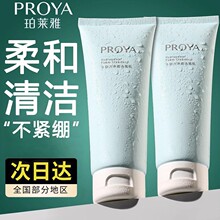 ���R��ˮ����ϴ���̝����鰱�����坍��Ƥ��͸