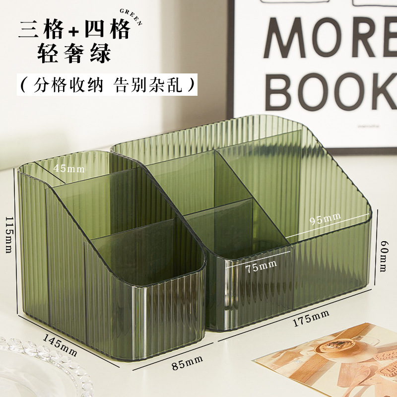 [추천] 그리드 3개 + 그리드 4개 - 라이트 럭셔리 그린