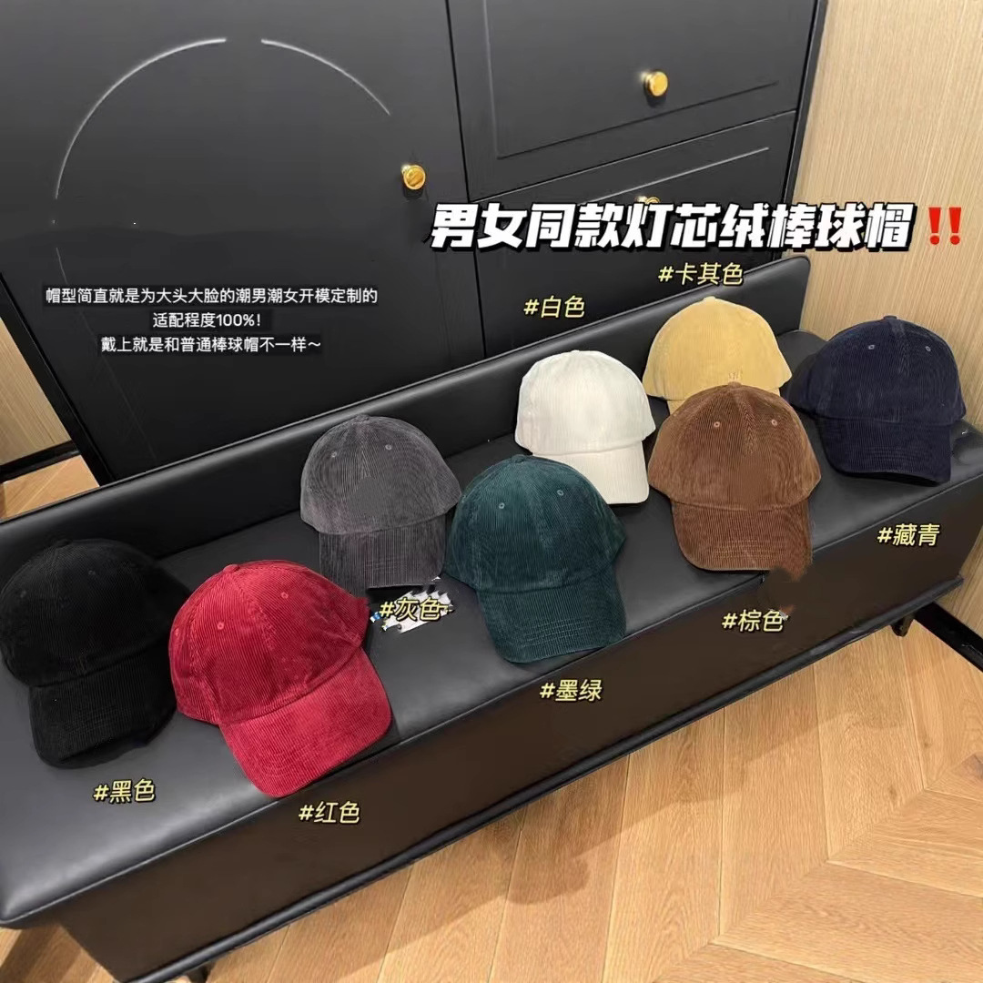 032728新款男女同款棒球帽时尚百搭款