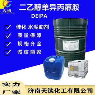 ���Ҵ��ή�������DEIP�ɺ˄����B����������ӄ�ˮ����ĥ��85%