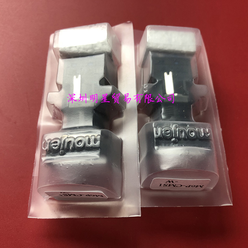 MOUJEN台湾茂仁M6-1C按钮开关M6P-CMS1-W原装正品假一罚十