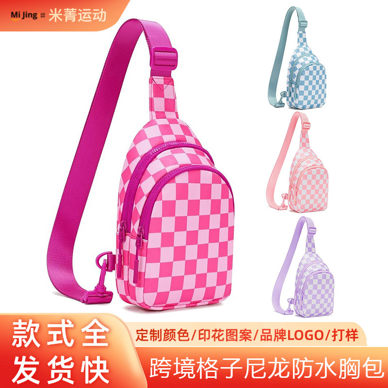 New Lulu-Style Waist Bag, Nylon Waterproof Chest Bag for Outdoor Sports and Running, Versatile Plaid Design New Lulu-Style Waist Bag, Nylon Waterproof Chest Bag for Outdoor Sports and Running, Versatile Plaid Design