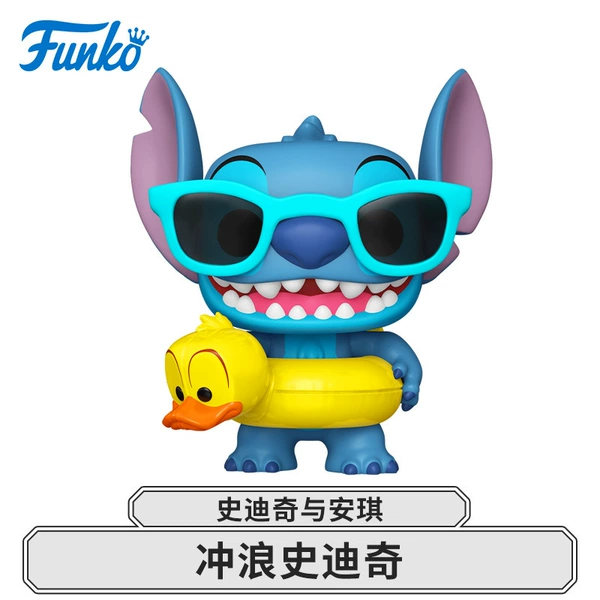 Stitch Surf86277