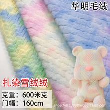 F؛Ⱦѩqqˢëq bޱҼƷ