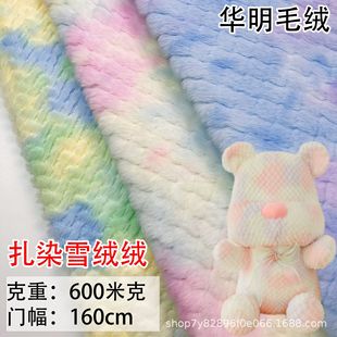 �F؛��Ⱦѩ�q�qˢ��ë�q���� ���b����������ޱ�������Ҽ�Ʒ��