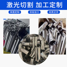 ��ɽ304���P䓈A��9.5*0.5 304���P䓹�10*0.8 ���P䓈A��11*1.0