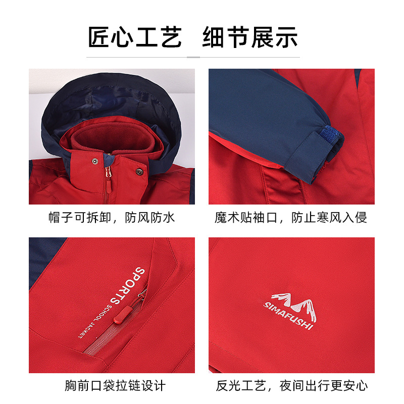 ����У���������Сѧ����������Ůͬ���ˮ��������һ�ɲ�ж����