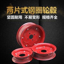 �r���ַ������C�U�����101�ַ��Ȧ600-12  ǰ݆�Ȧ�Ӻ����ĥ