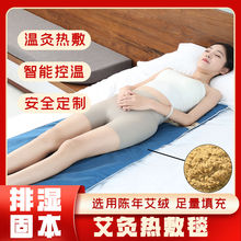 3c�J�C늼ӟᰬ��̺�k���Ҽ��ß��̺�Ӵ��|��ů����̺�ؾ�