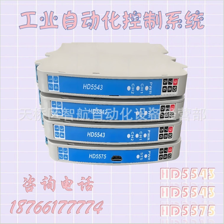 Умеренные ворота безопасности AM1032EX AM1031EX AM1062EX AM1041EX AM1051EX