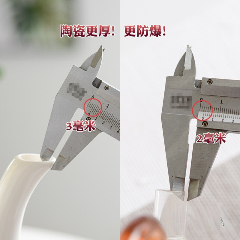 陶瓷水壶冷水壶茶壶凉水壶家用夏大凉开水壶容量玻璃装水耐高温无|undefined