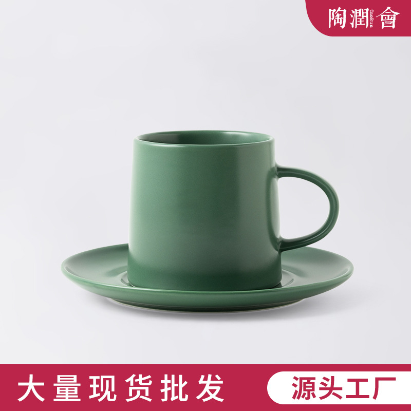 Taza de cerámica Juego de tazas y platillos de café británico, pruebas personalizadas, tazas de café en blanco y negro, porcelana blanca