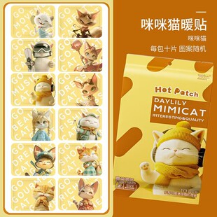 ��ݺ��d��ͨů�N���ů���������m�綬��һ���Կ�ͨů���N���l