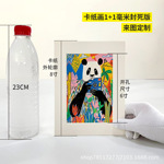 定制8寸文创版画卡纸画艺术微喷打印简约装相框卡纸装裱