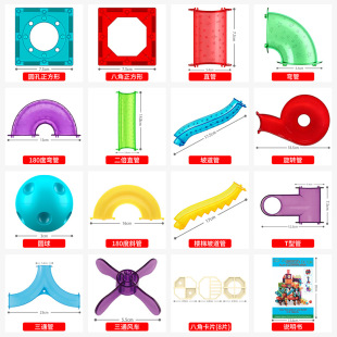 �ʴ�����Ƭ�a���b���Źܵ��eľ����܉���L��ɢƬ��ͯ����ƴ�b���