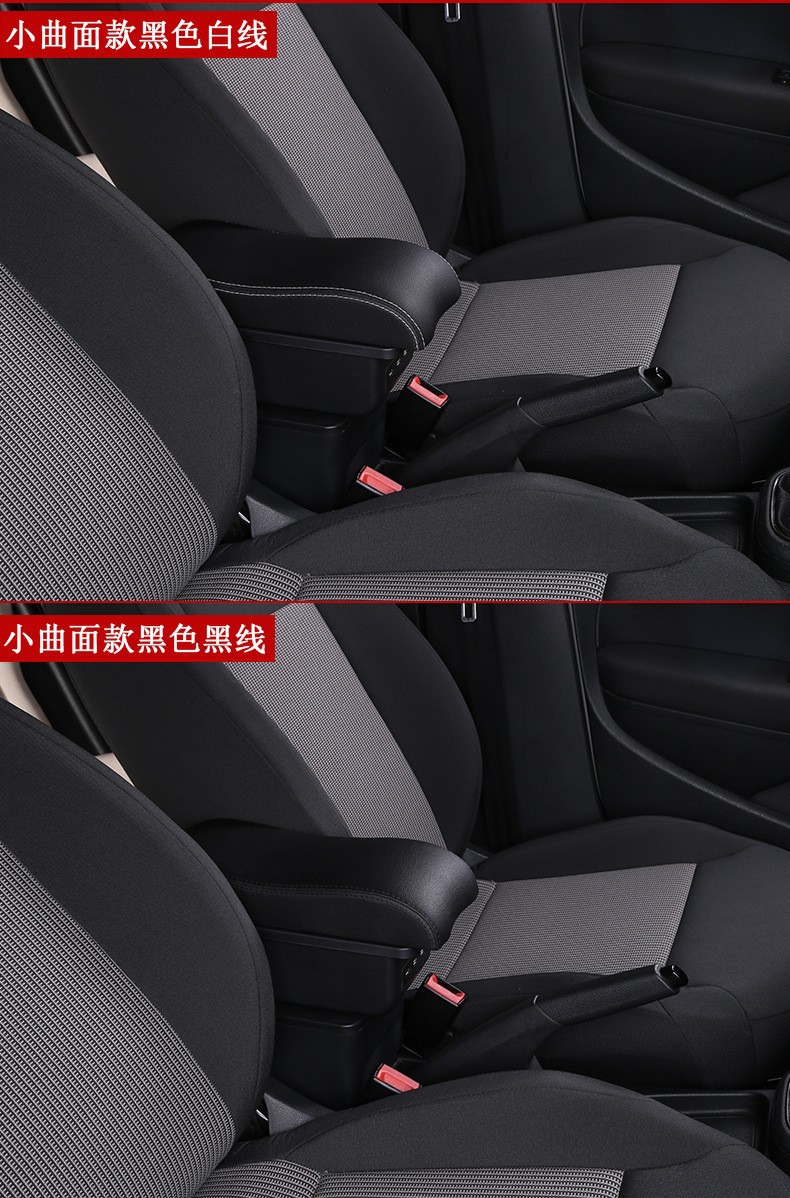 Suitable for Suzuki Jimny Armrest Box Central Console, Original Modified Interior for Jimny Armrest Box, Export Quality