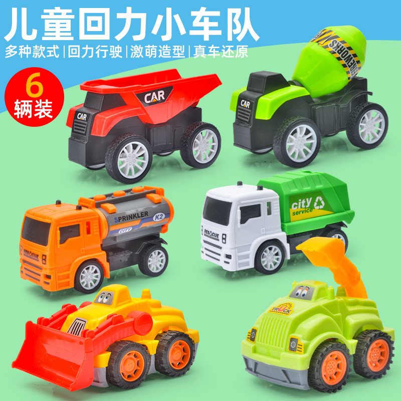 Tire back juguete coche de los niños ingeniería vehículo excavadora mezclador traje excavadora supermercado regalo juguete