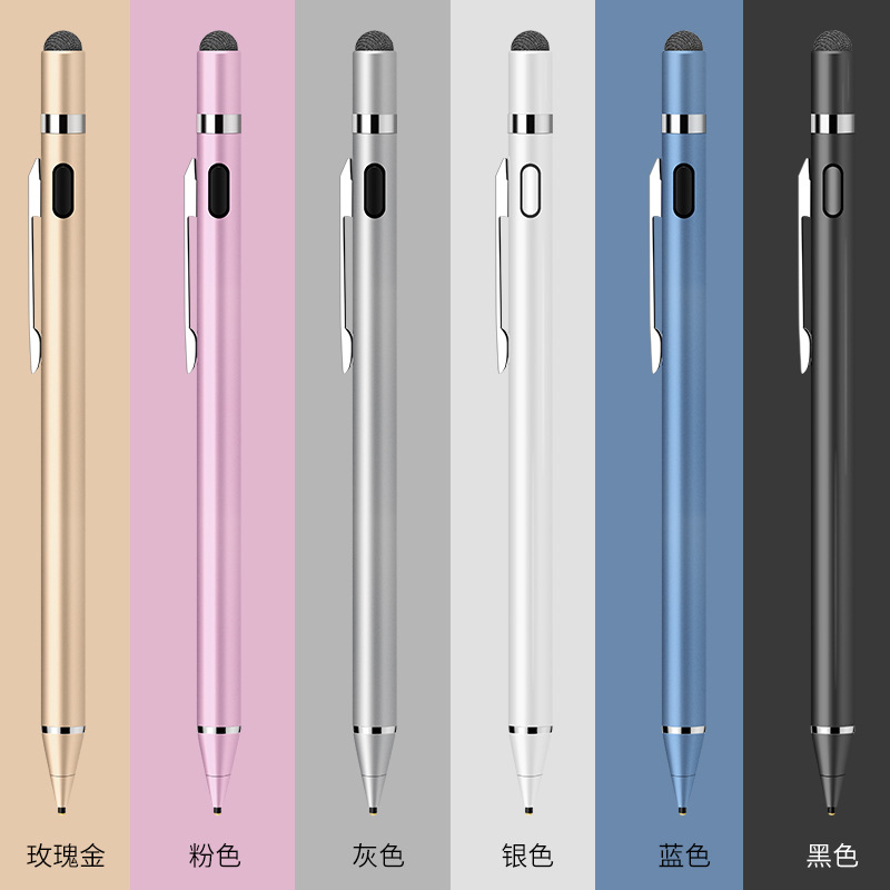 Apple, huawei, compatible tablet mobile phone, touch screen