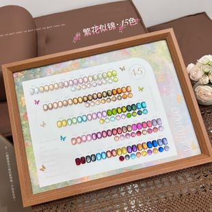 �������¿������@��45ɫ�����龧ʯ؈�ۼ����zһ���������_�����b