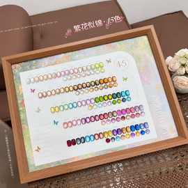 戴妮娜45色晶石猫眼甲油胶一整套美甲开店套装显白45色实拍色板