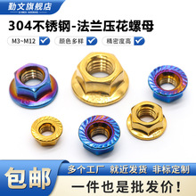 ���P䓉������Ƿ��m��ĸ���{⁽� ���X�������ɻ��X��ñ���b����