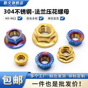 ���P䓉������Ƿ��m��ĸ���{⁽� ���X�������ɻ��X��ñ���b����