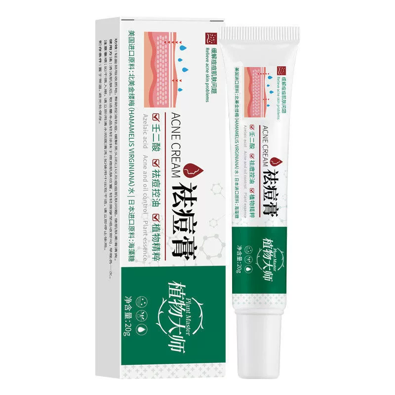 Крем от прыщей для студенческой вечеринки, растительный экстракт, мастер растений, удаляет следы прыщей, черные точки, прыщи