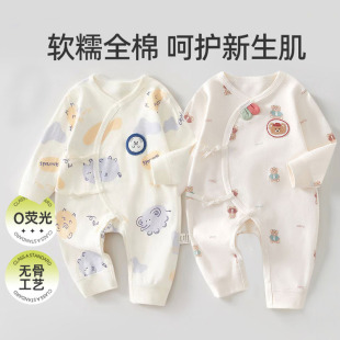 �������·���������º��з����ޟo�ǌ����냺�B�w�������o���OӋ