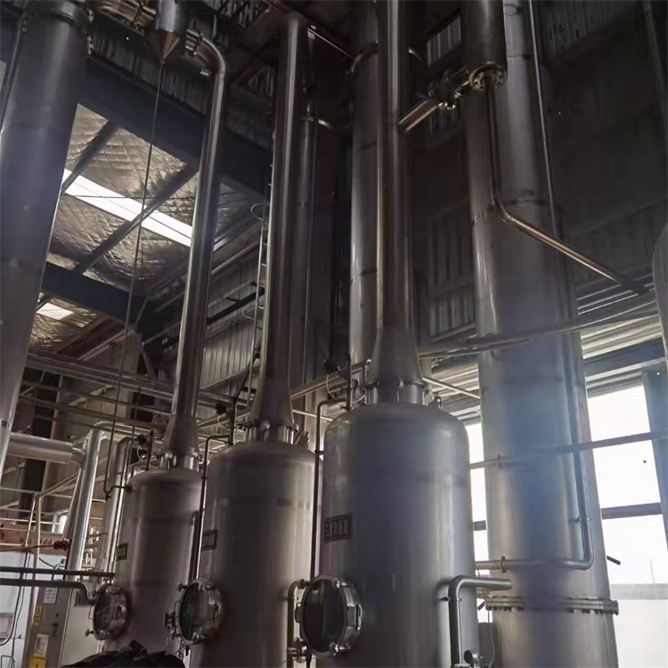 化工设备 二手不锈钢蒸发器乳品厂用 三效四体6吨浆膜蒸发器