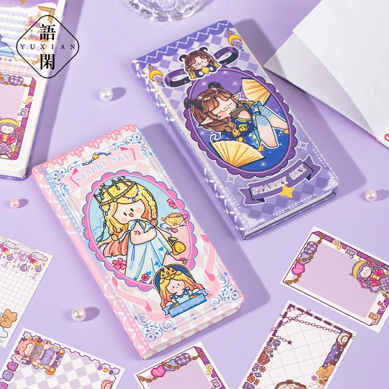 语闲 Gift box, cartoon base set for elementary school students, Birthday gift, scheduler