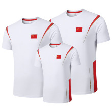 �Ї��t������Ů�\�ӆT�A�I������ȭ���̾�Ӗ�������ٸɶ�������