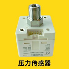�����ѹ��APS-1012PVG��ӵ�ѹ����0-40��ӵ�ѹ����Y100316