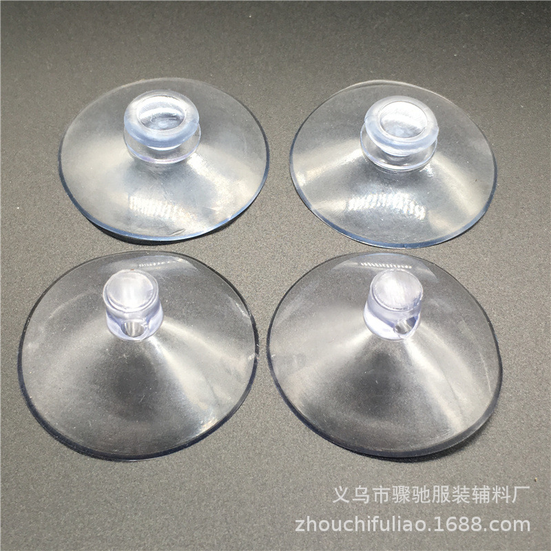 蘑菇头PVC吸盘