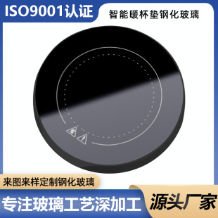 �@ʾ���������ů���|���ܿ׸Б��|���|�ز�����ݿ�����岣��