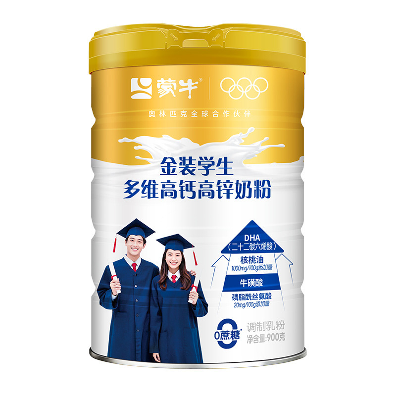 蒙牛金装学生多维高钙高锌奶粉900g含益生菌青少年高中生营养冲饮|undefined