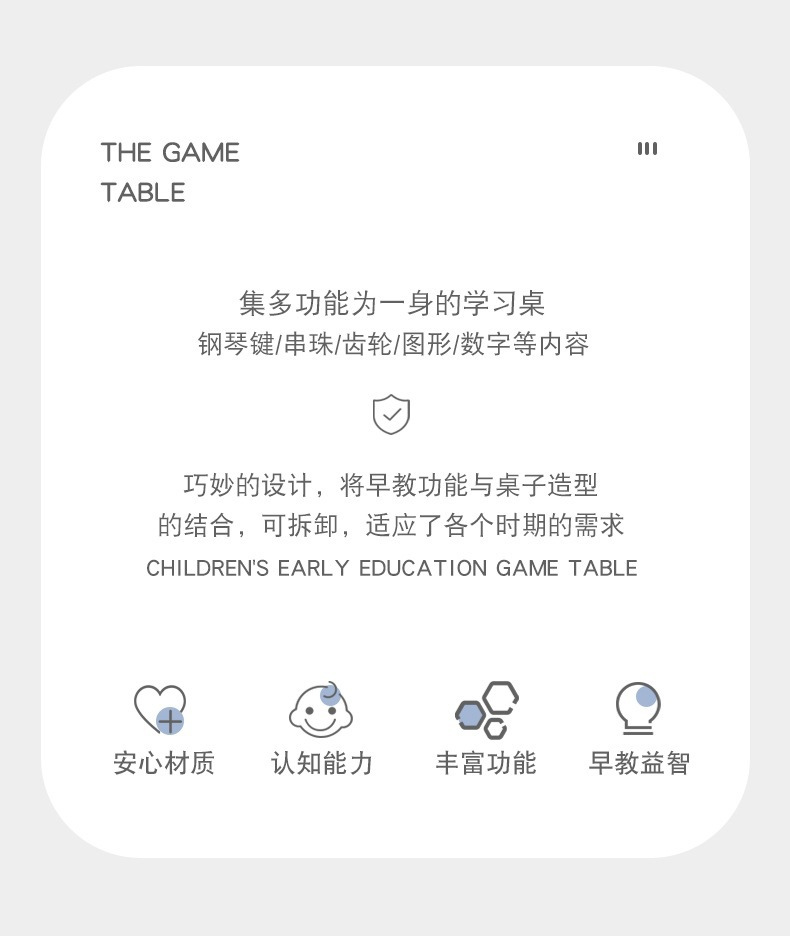 微信图片_202009031319316.jpg
