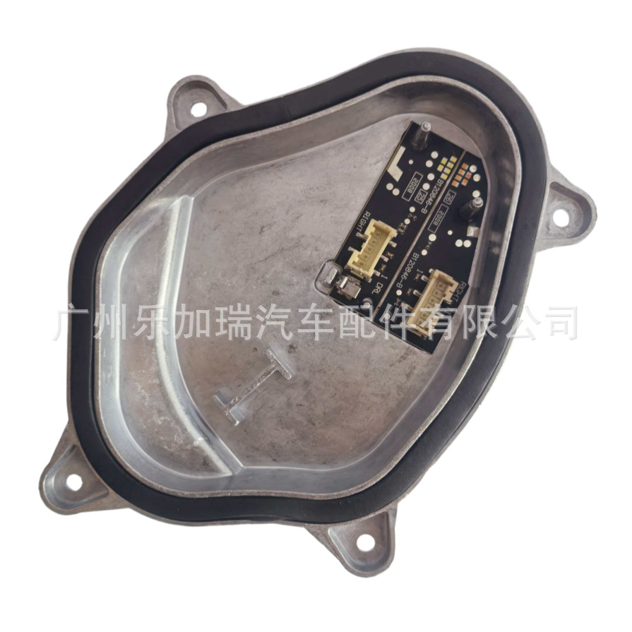 2Gm998479/2Gm998478 Is Suitable for Volkswagen T-Cross Daytime Running Light Source Led Daytime Running Light Module