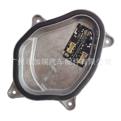 2Gm998479/2Gm998478 Is Suitable for Gündüz işıqları - 2gm998479right