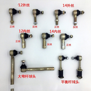 늄�܇���늄�܇��݆܇�^��܇�D�����^ɳ������C�B�ӗU���^���b