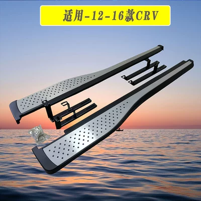 Suitable for 12-16 Models of: Dekorativ pedal başlıqları