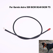 �m��춼��� Garmin Astro 320 DC30 DC40 DC50T5���Ȧ�l�����쾀