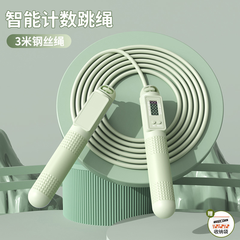 녹색 긴 로프 [저장 가방 포장]]