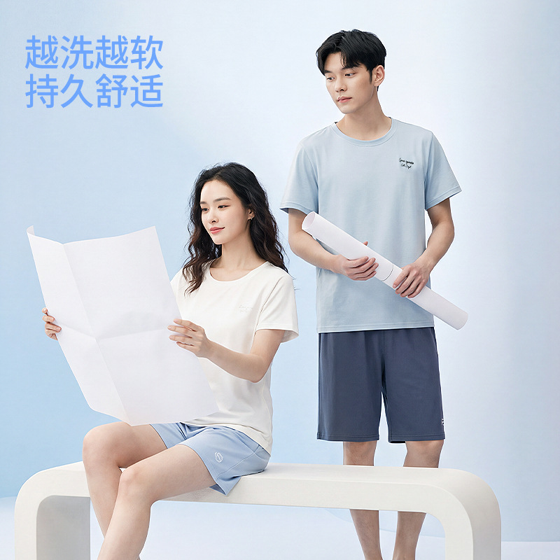 란징 모달 코튼 남성용 잠옷, 얇은 반팔 반바지 세트, 여름용 얇은 잠옷 세트, 빠른 배송