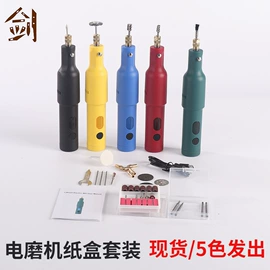 雕刻刀;刀片;其他匠作工具