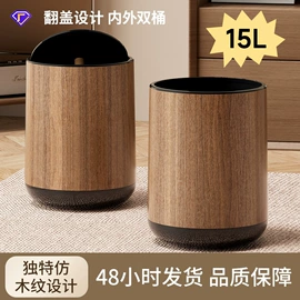 垃圾桶;收纳盒;纸巾盒