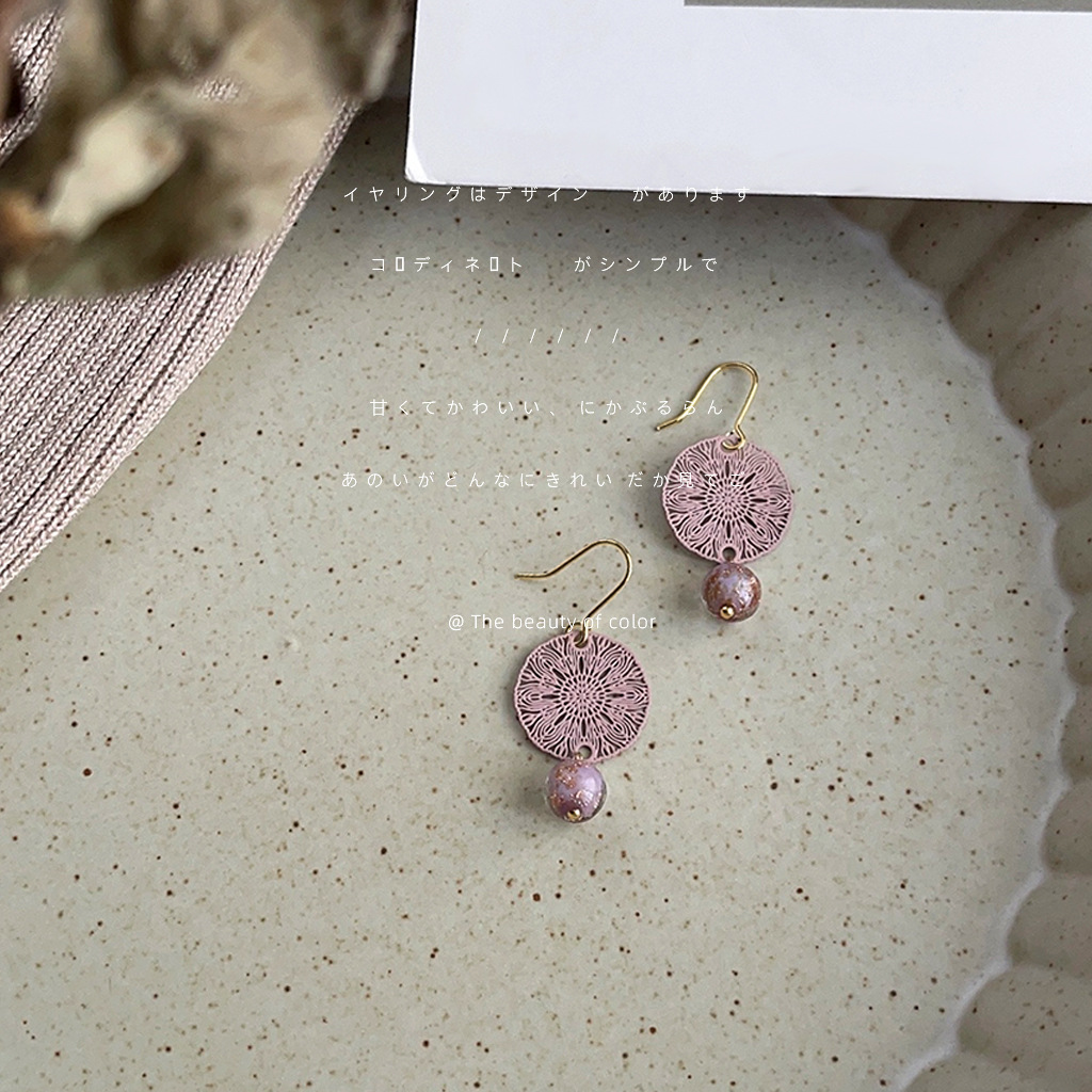 场景_0024_亮眸日文(常用) 拷贝.jpg