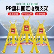 ���ȫ��PVC��|֧�������_�ܷž���늾��м�늾������|���̶���