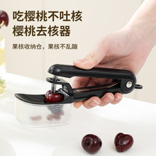 ����ȥ����܇����ȥ���������ռ{ȥ�������ÏN������Դ�^���S���l